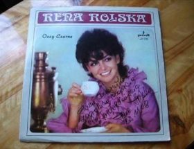 Rena Rolska – metryka [wiek, wzrost, mąż i dzieci, pochodzenie, rodzina, życiorys]